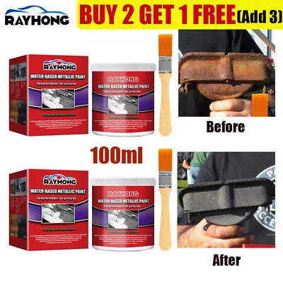 100g Rayhong Car Rust-free Primer Water Based Metal Rust Remover Metallic Paint • $7.99