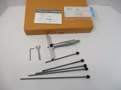 MITUTOYO # 129-132 Depth Micrometer SET 0  - 6  X .001  OEM Case 4  Head VGC • $107.97