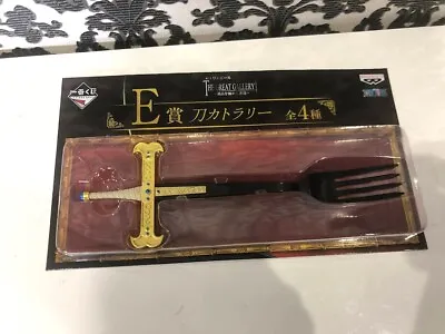 One Piece Dracule Mihawk 19 Cm Katana Cutlery Black Sword Night Rare Tableware • $25.18