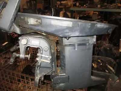 Yamaha 30hp 2 Stroke Outboard 15  Midsection W/ Tiller Handle PARTS ONLY • $100