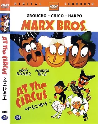 At The Circus (1939) Marx Brothers DVD NEW *SAME DAY SHIPPING* • $5.95