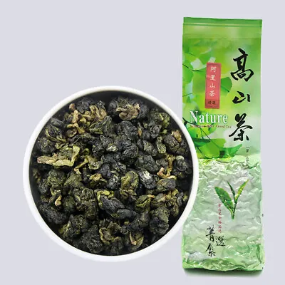 $75.08 • Buy 2023 Premium Dongding Oolong Taiwan Alishan Tea, High Mountain Organic Loose Tea