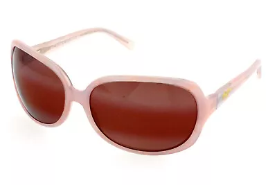 New MAUI JIM Rainbow Falls MJ225-09 63mm Pink Polarized Sunglasses Japan + Case • $249.90