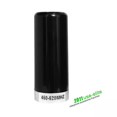 NMO 450-520 MHz Antenna For  XPR4350 XPR4380 Car Mobile Radio UHF R3 • $12.90