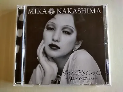 Mika Nakashima - Zutto Sukidatta ~ALL MY COVERS~ -- Please Read Full Details • $12