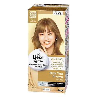 [LIESE] Prettia Kao Natural Design Foamy Creamy Bubble Hair Dye Color • £18.50