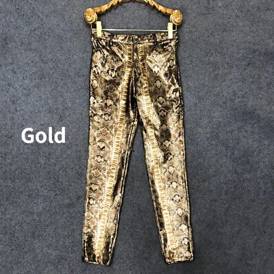 Men Power Stretch Pants Trouser Shiny Snakeskin Leopard Print Party Clubwear • £55.68