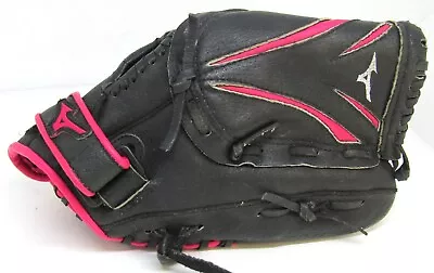 Mizuno GPP-1155F1 Girls 11.5” Jenny Finch Softball Glove Right Hand Throw • $27.99