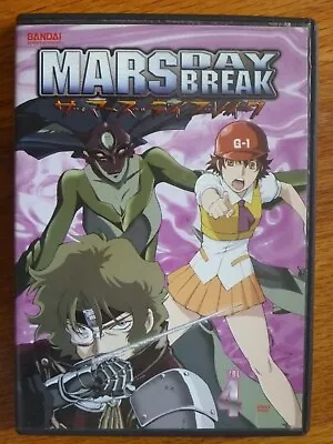 Mars Daybreak DVD Anime Series Volume 4 Episodes 15-18 Bandai Day Break • $7.95