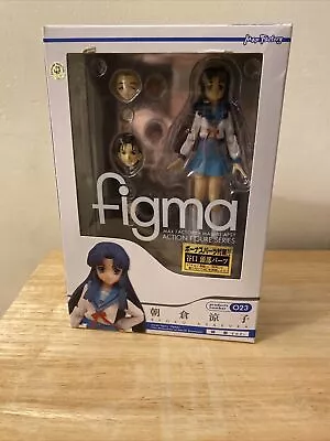 Ryoko Asakura Figma 023 Figure Haruhi Suzumiya Max Factory 2008 • $35