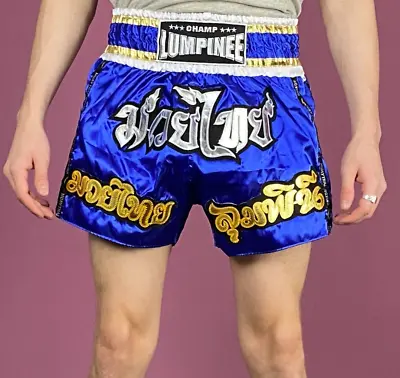 Lumpinee Vintage Men's Muay Thai Boxing Shorts - M Blue Nylon Blend • $17.77