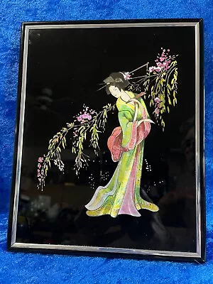 Kafka Framed Gold Foil Etching Geisha Wall Art 8 X 10  #4201 • $24.95