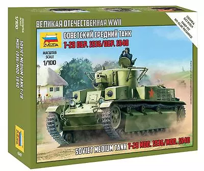 Zvezda Model Kit 6247 Soviet Medium Tank T-28 Mod.1936/1940 Scale 1/100 • $18.18