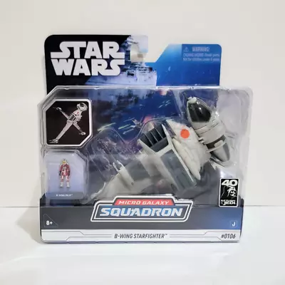 Star Wars Micro Galaxy Squadron B-Wing Starfighter Series 5  #0106 NIB • $31.99