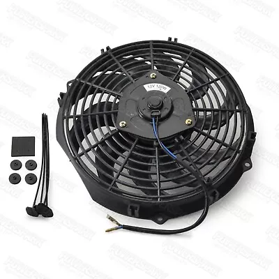 12  Electric Radiator Cooling Fan 120W 12 Volt Powermax • £54.95