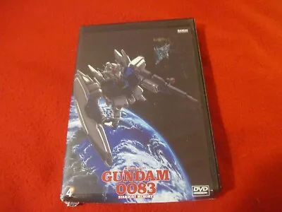 Gundam 0083 DVD Mobile Suit Stardust Memory • $14.99