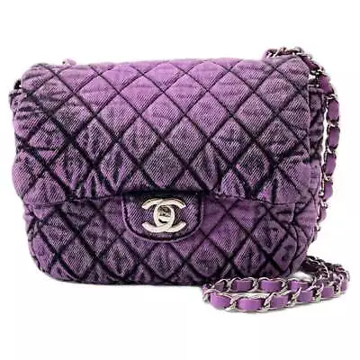 CHANEL Mini Matelasse ChainShoulder Bag Denim Purple • $4170
