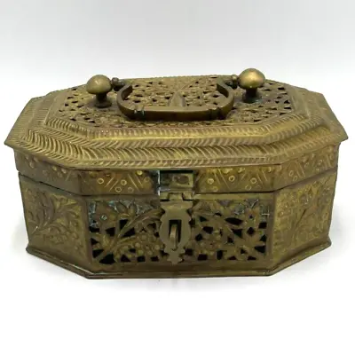 Lrg Vtg Brass Cricket Box Floral Cutout Ornate Made In India Mughal Jali Box • $89.99