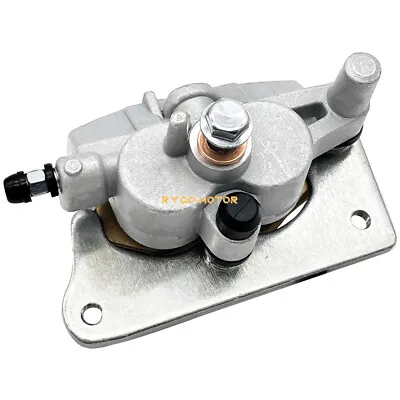 Dual Piston Rear Brake Caliper For Suzuki Quadracer 450 LTR450 LTR450Z 2006-2009 • $33.95