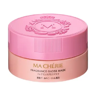 Made In JAPAN Shiseido MACHERIE Fragrance Gross Mask EX 180g /For Damaged Hair • $14.70