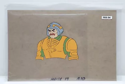 He-Man And The Masters Of The Universe Animation Production Cel (192-34) • $34.99