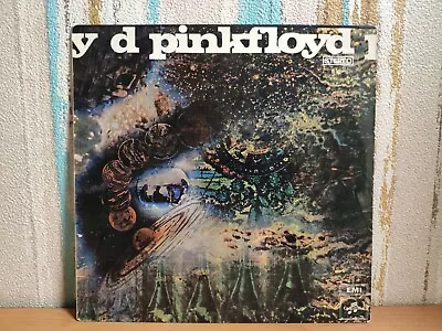 Pink Floyd ‎– A Saucerful Of Secrets LP (Columbia ‎– SCXO 6258) • $220