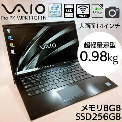 $949.99 • Buy VAIO Pro PK VJPK11 Lightweight And Thin Mobile PC SX14 Equivalent Collection 