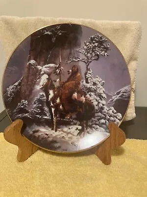 Mystic Warrior Mini Collector Plate  Mystic Warrior  - Plate Only • $6