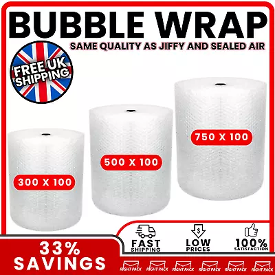 LARGE BUBBLE WRAP ROLLS - SMALL BUBBLE - CHOOSE WIDTH (300mm 500mm 750mm) • £5.45