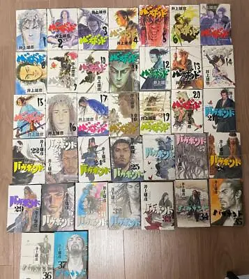 $96.50 • Buy Vagabond Vol. 1-37 Complete Set Takehiko Inoue Japanese Comics Manga Used