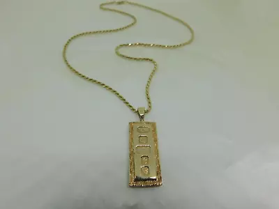 9ct Gold Bark Effect Ingot On Rope Chain • £835