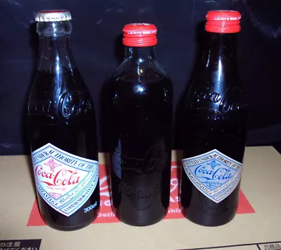 Coca Cola - Coke - 3 X Bottle Set -  SPECIAL EDITION - New - Jap Import ! Rare ! • £65