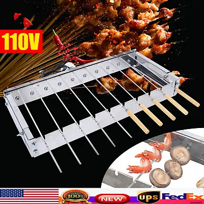 Skewer Kabob Shish Automatic Rotating Rotisserie Grill Rack Accessory Silver New • $45.60