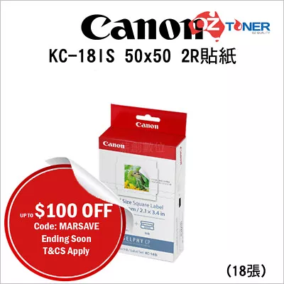 Canon KC18IS Colour Ink/Square Label P18x Sheet Set Kit For SELPHY CP1300/CP1500 • $39.98