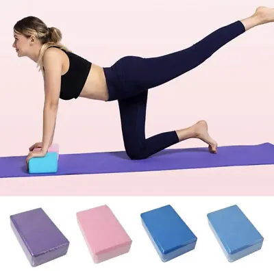 Yoga Blocks 2Pcs Non-Slip Soft Lightweight Fitness Bricks For Pilates Meditation • £9.90