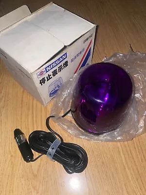 Nissan Emergency Flashing Light Rare 90s Nismo JDM Skyline Silvia 300ZX R31 R32 • $229