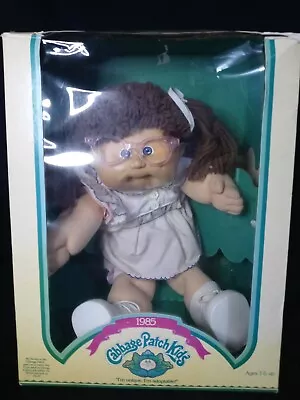 $100 • Buy Vintage 1983-1985 Cabbage Patch Kids Brunette Doll W/ Glasses In Original Box