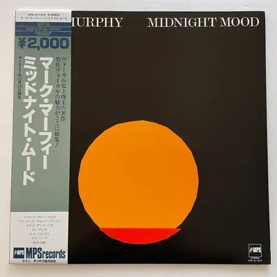 Mark Murphy Midnight Mood On German Saba - Japan MPS LP NM Sahib Shihab • $29.50