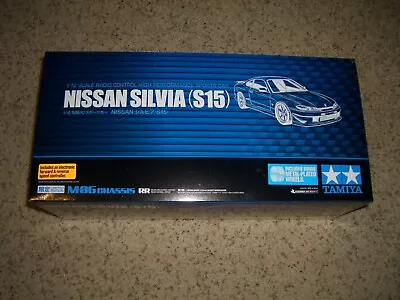 84267 Tamiya Nissan Silvia S15 Empty Box M06/M06/M02/M01 • $4.99