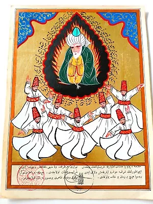 Ottoman Miniature Whirling Dervishes Sufi Ritual Painting • $100