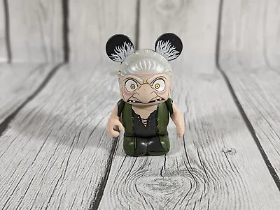 DISNEY Vinylmation PIXAR SERIES 2 - CHASER - WITCH From BRAVE - By: Enrique Pita • $8.88