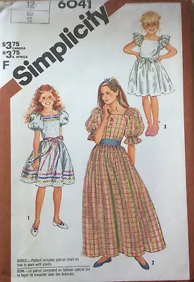 Vtg 70s 80s Simplicity Sewing Pattern Girls Pullover Prairie Dress Age 12 • £6.75