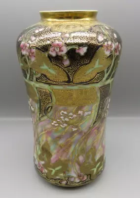 Antique Nippon Moriage/Enamel Gold And Floral Vase With Green Maple Leaf Stamp • $279.99