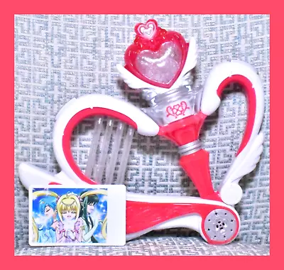 $50 • Buy Pretty Cure Precure Fresh Cure Passion Harp Rod Music Toy Bandai