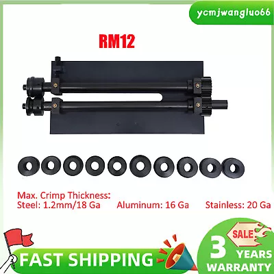 Bending Machine Manual Bead Roller Sheet Metal Bead Roller Tool Kit Heavy Duty! • $180