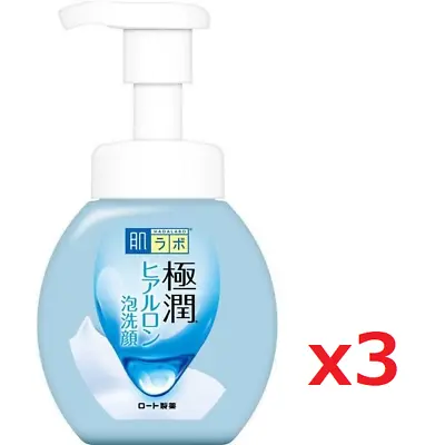 Hada Labo Gokujun Super Hyaluronic Foam 160ml Face Cleansing 3 Bottle Set N2 • $41.94