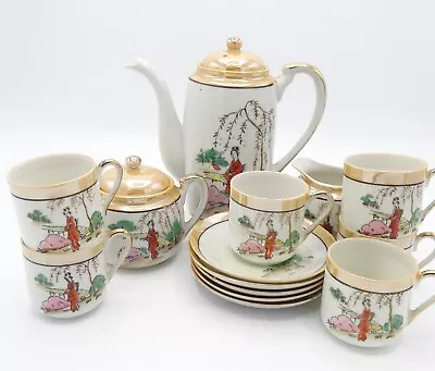 Vintage Japanese Porcelain Lustreware Tea Set Teapot Sugar Bowl Jug Cups Saucers • £24.95