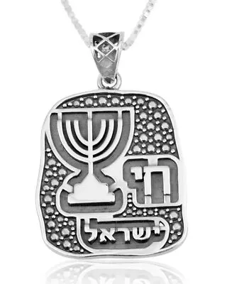 925 Sterling Silver Necklace - Chai - Seven Branched Menorah - Israel - Pendant • $46.74