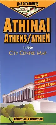 Athens (B&B City Streets) Very Good Condition  ISBN 3928855441 • £4.69