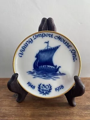 Vintage VIKING IMPORT HOUSE Blue Plate Limited Ed. 1565/2000 KAISER W. GERMANY 4 • $14.99